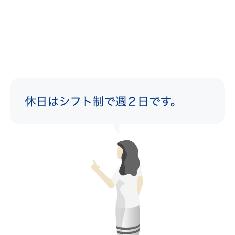 説明用キャラクター女性