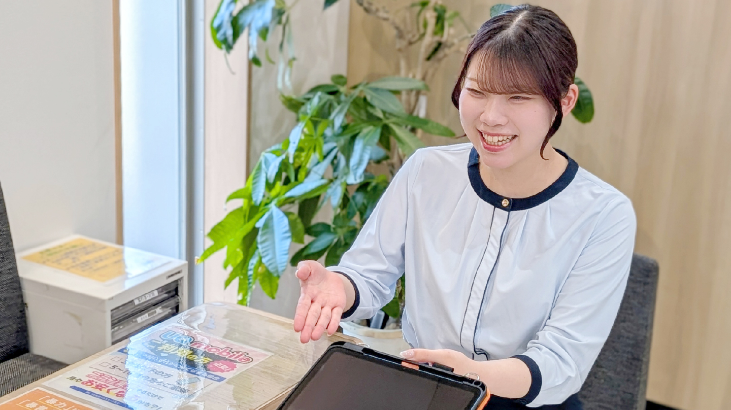 通信事業部 コンシューマ営業課 藤井 姫菜