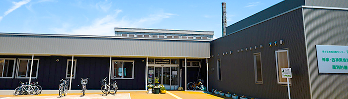 緑が丘ラボ_緑が丘地域活動センター「グリンパル」_700x200