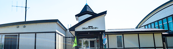 東川ラボ_西部地区コミュニティセンター_700x200