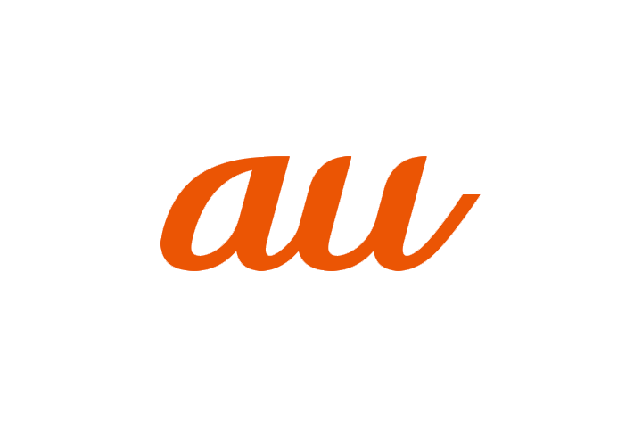 au logo