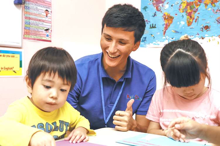 sec__recruit-job-category-03@2x